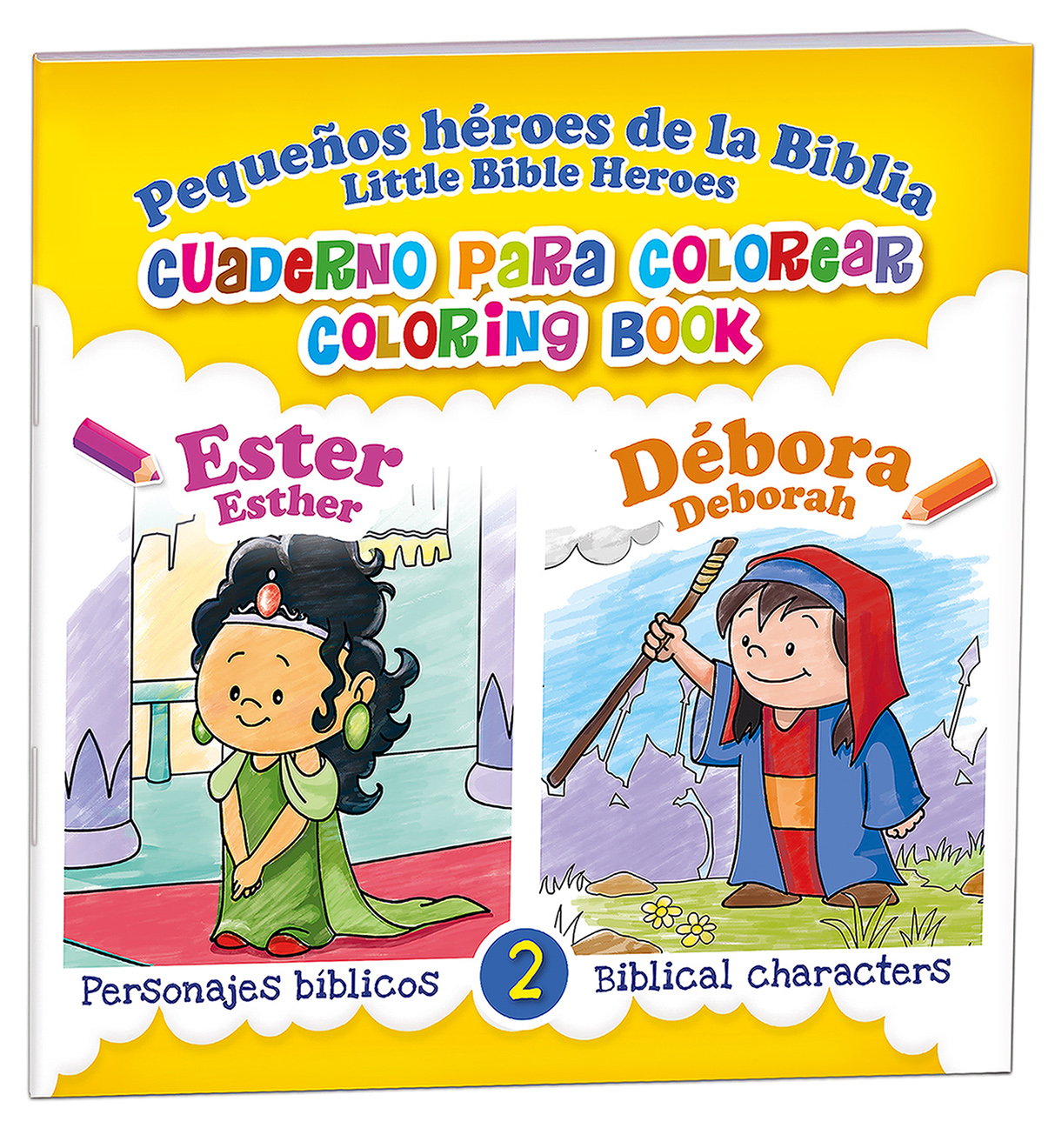 Ester / Débora