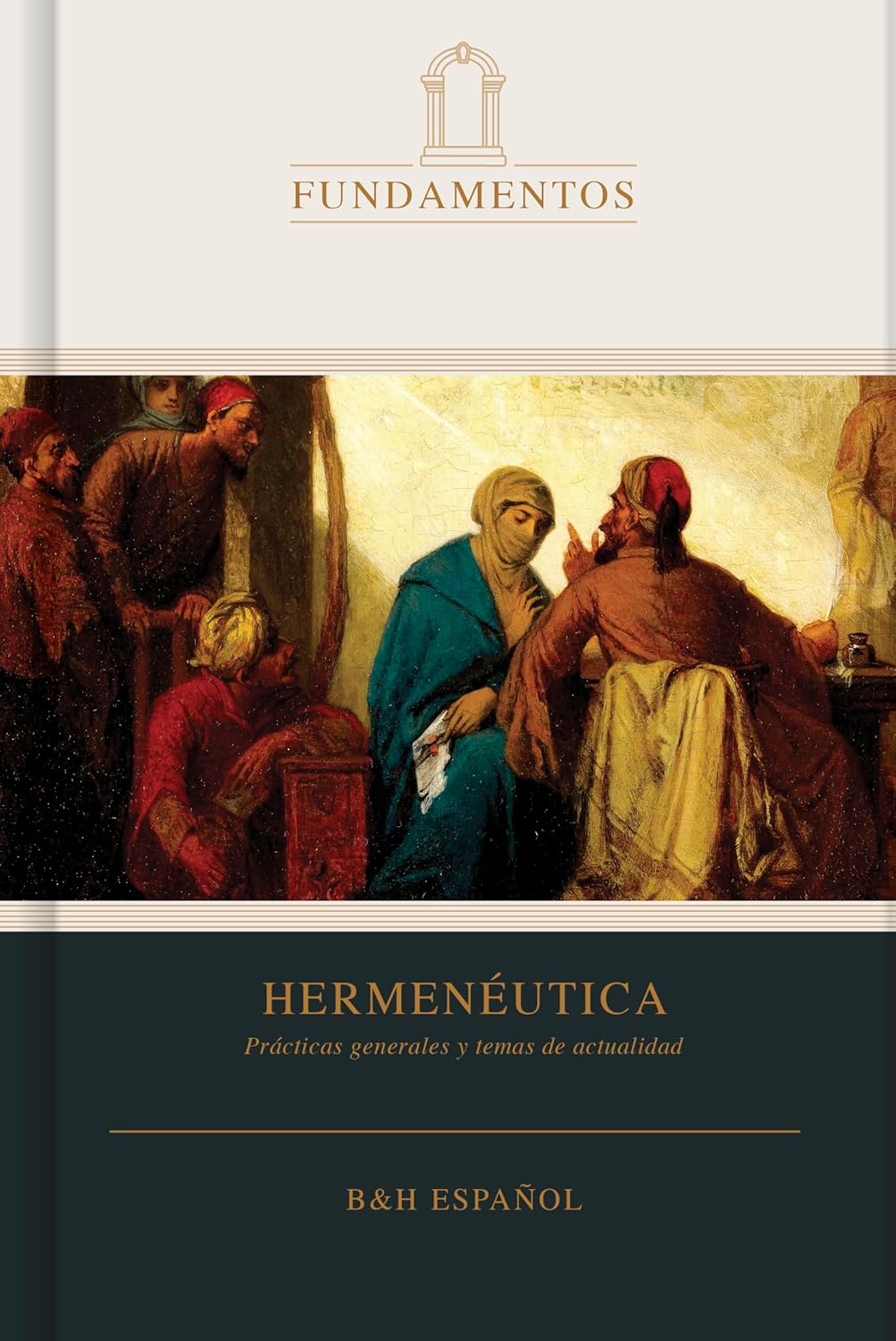 Hermenéutica