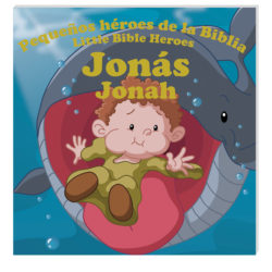 Jonas