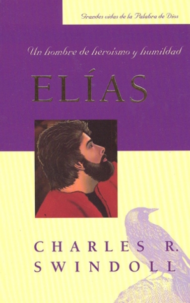 Elías