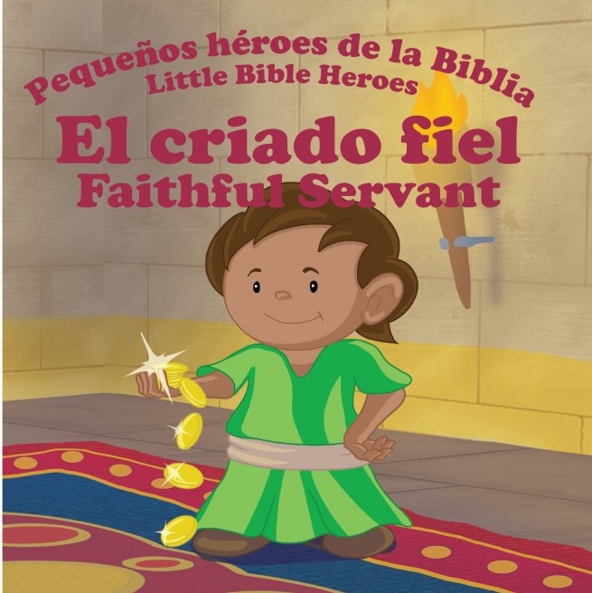 El Criado Fiel