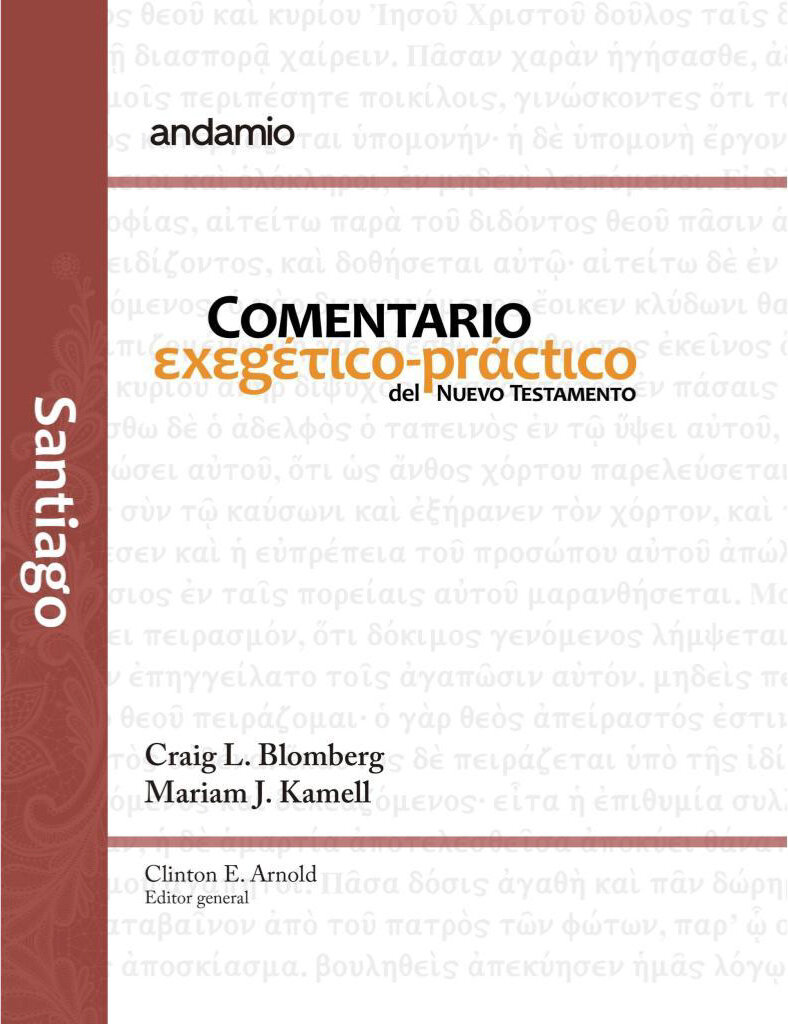 Comentario Exegético-Práctico del Nuevo Testamento - Santiago