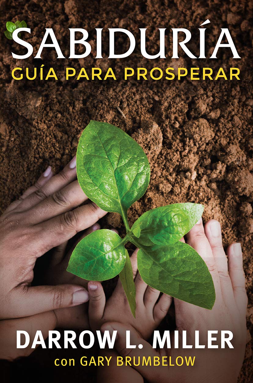 Sabiduría
