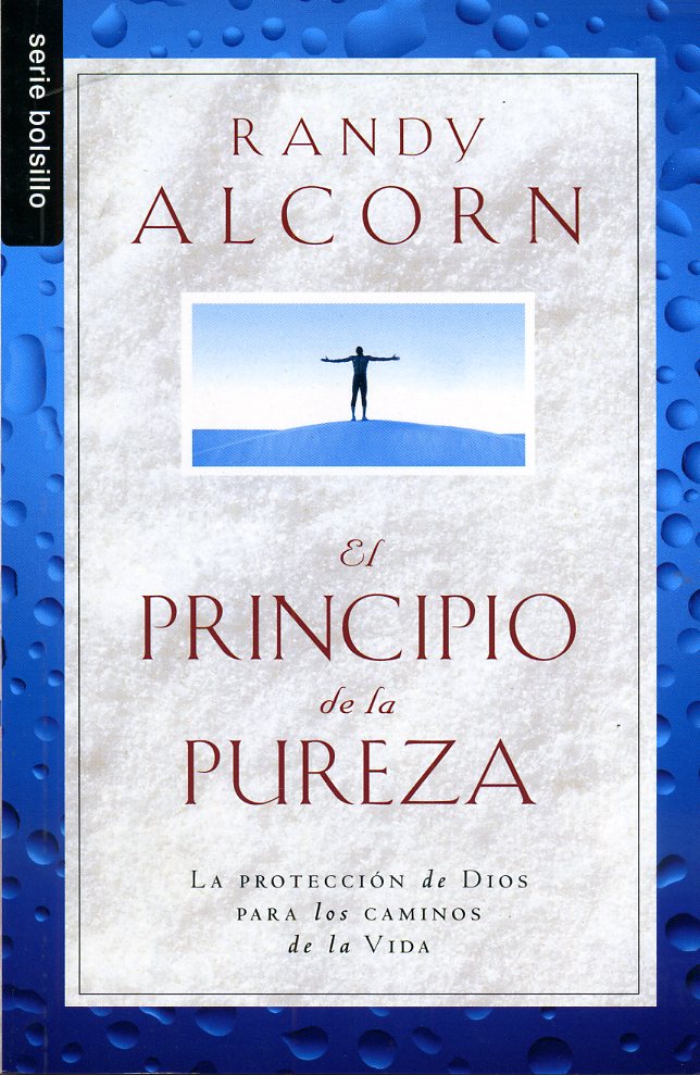Principio de la pureza