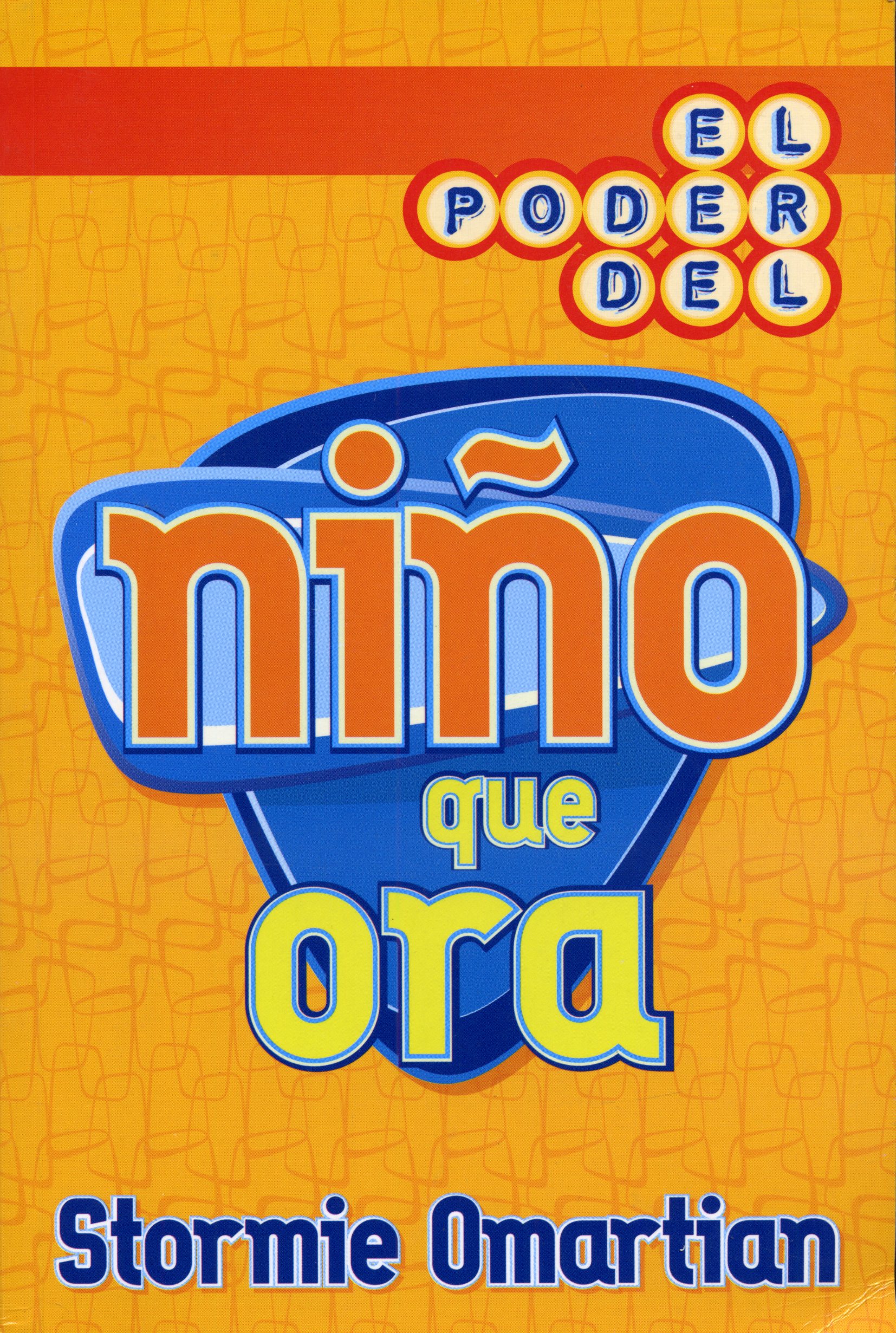 El poder del niño que ora