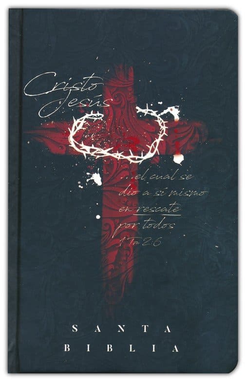 Biblia Reina Valera Letra Grande Cruz y Corona