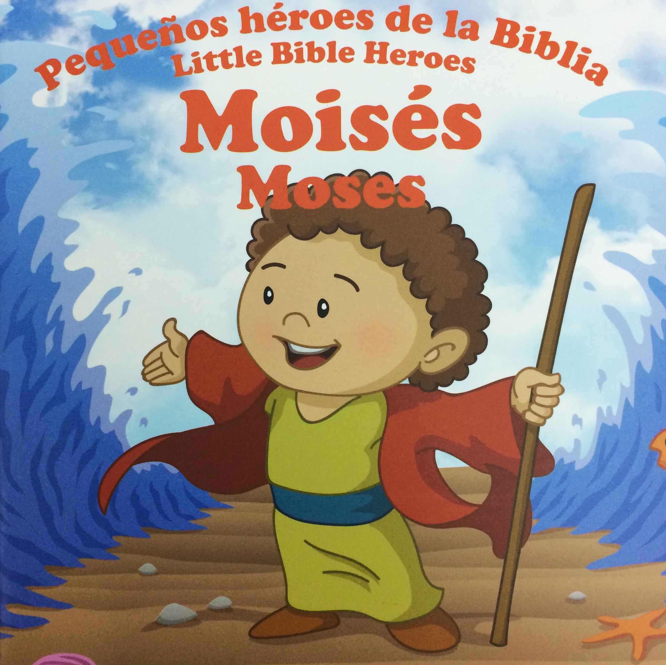 Moises