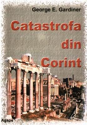 Catastrofa din Corint