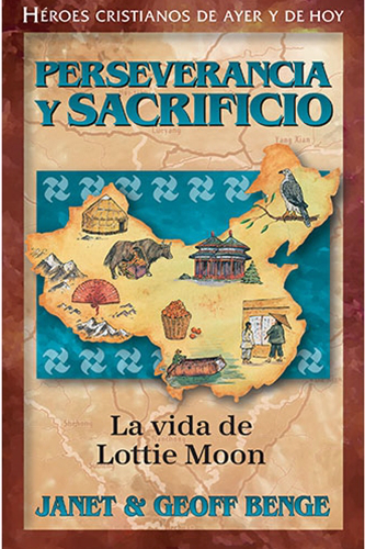 Perseverancia y Sacrificio