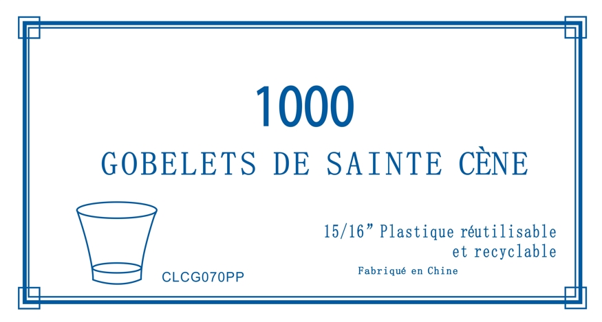 Sainte cène