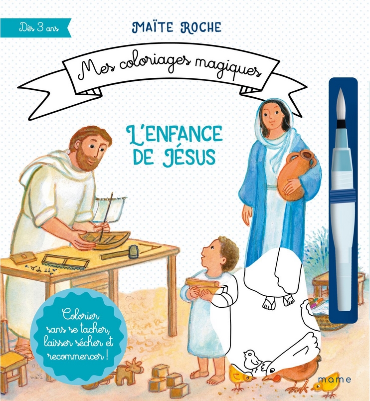 L'enfance de Jésus