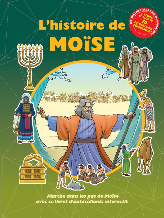 L'histoire de Moïse