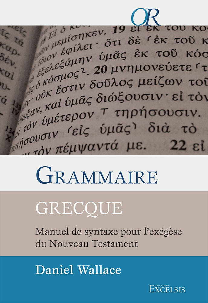 Grammaire grecque