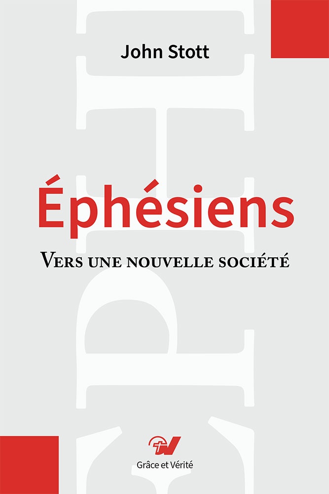 Éphésiens