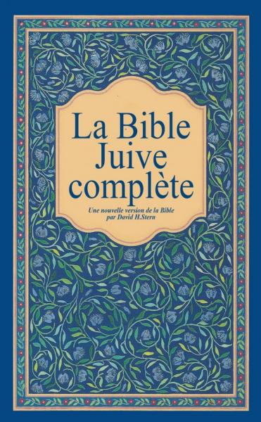 Bible juive complète