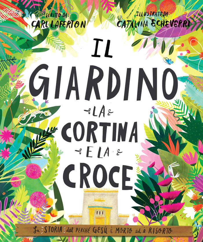 Il giardino, la cortina e la croce