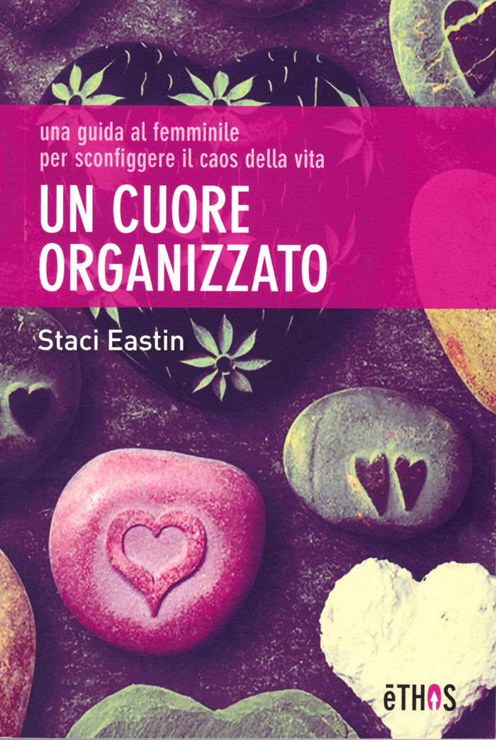 Un cuore organizzato
