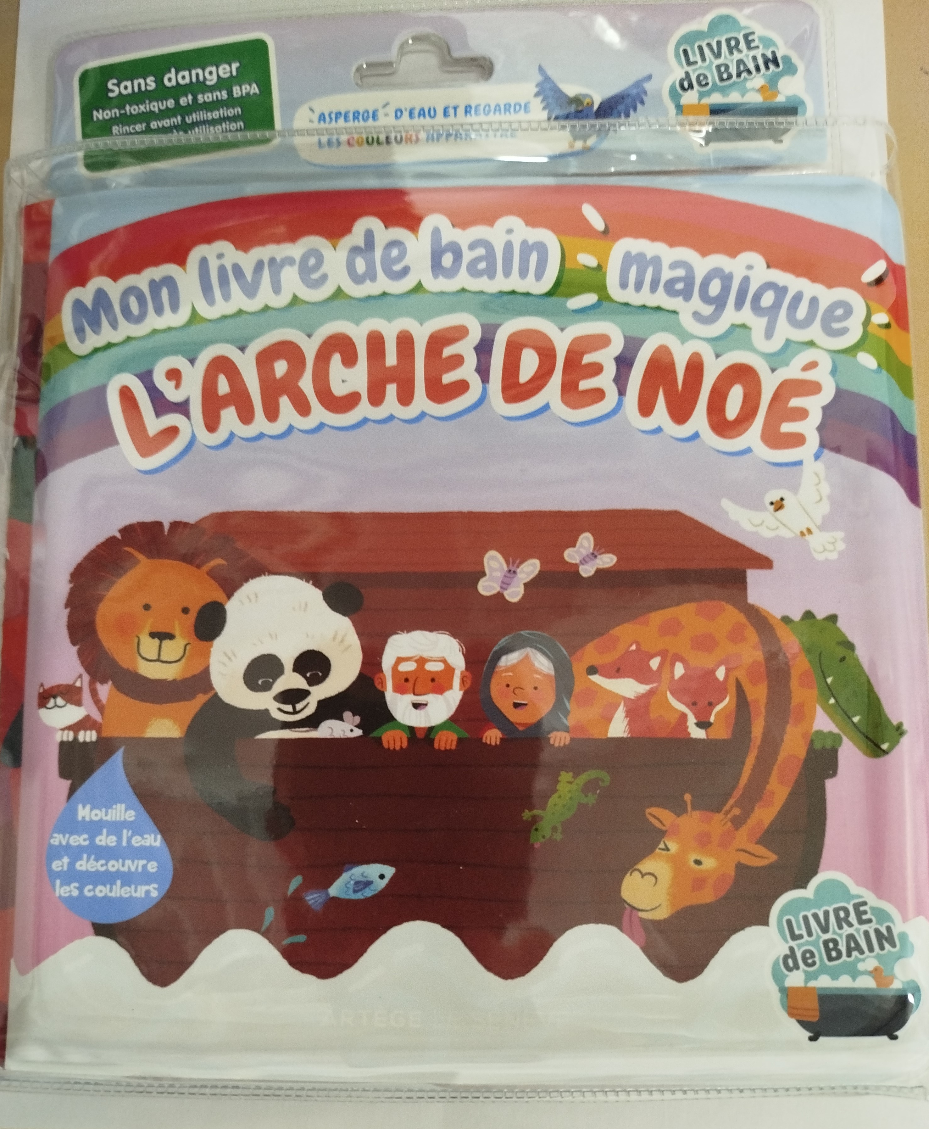 Mon livre de bain magique