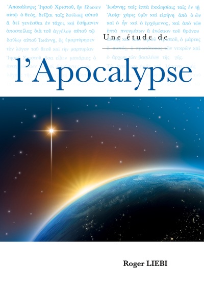Une étude de l'Apocalypse-Illustrations couleurs
