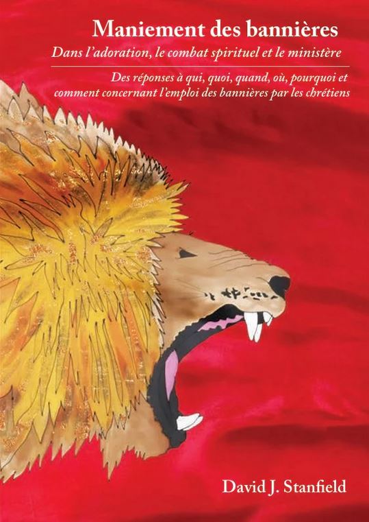 Maniement des bannières