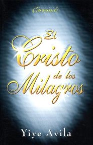 Cristo de Los Milagros