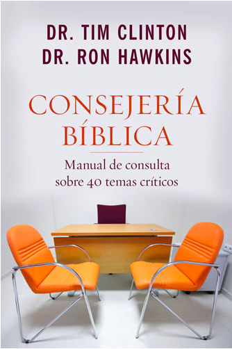 Consejería Bíblica Tomo #1
