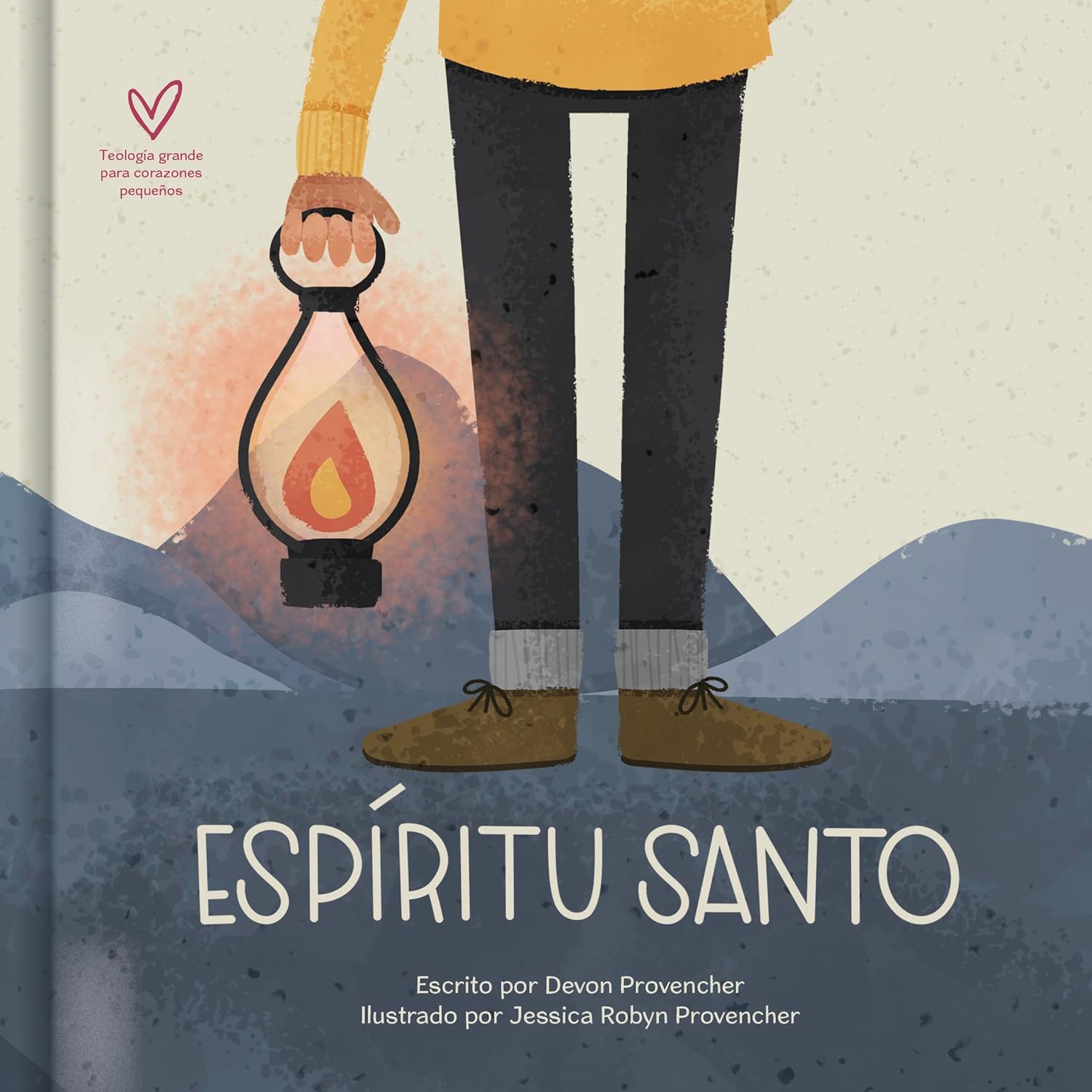 Espíritu Santo