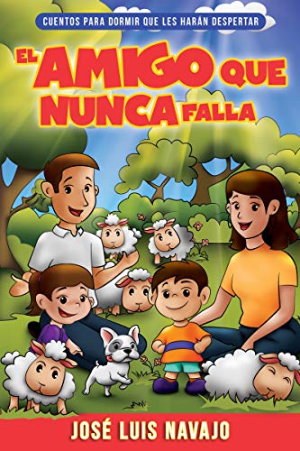 El Amigo que nunca falla