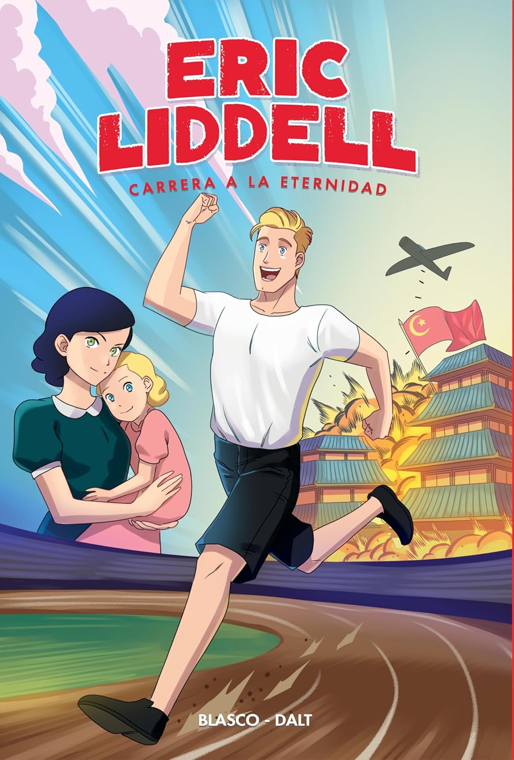 Eric Liddell