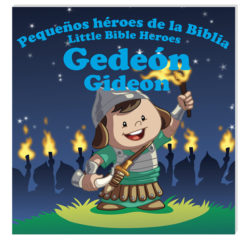 Gedeón