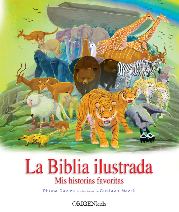 La Biblia ilustrada