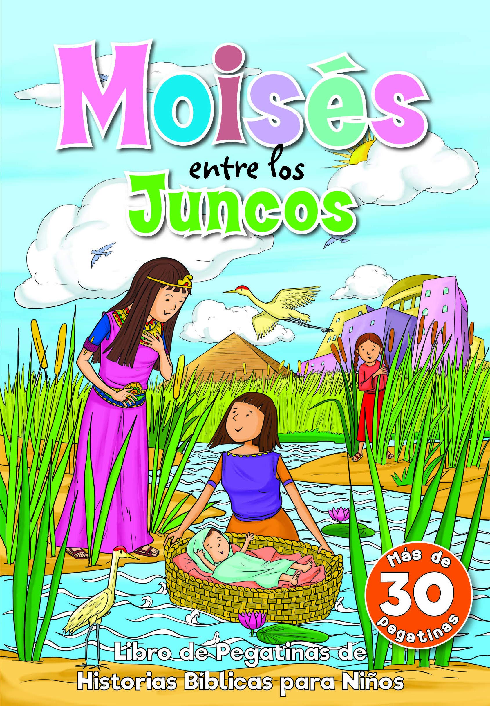 Moisés entre los Juncos