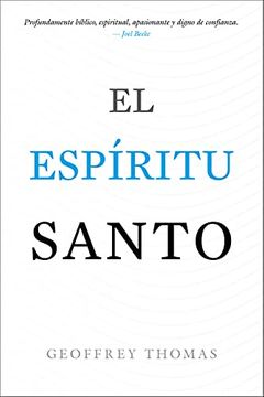 EL ESPIRITU SANTO