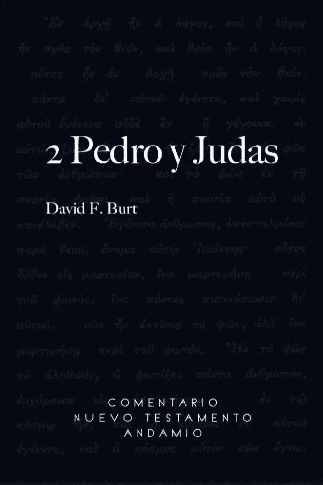 Comentario al N. T. de 2 Pedro y Judas