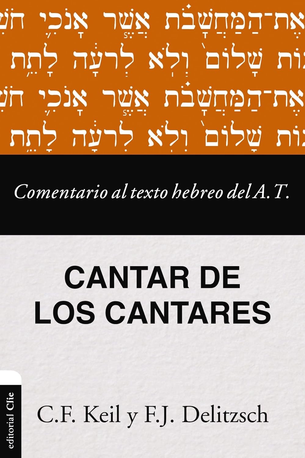 Cantar de los Cantares