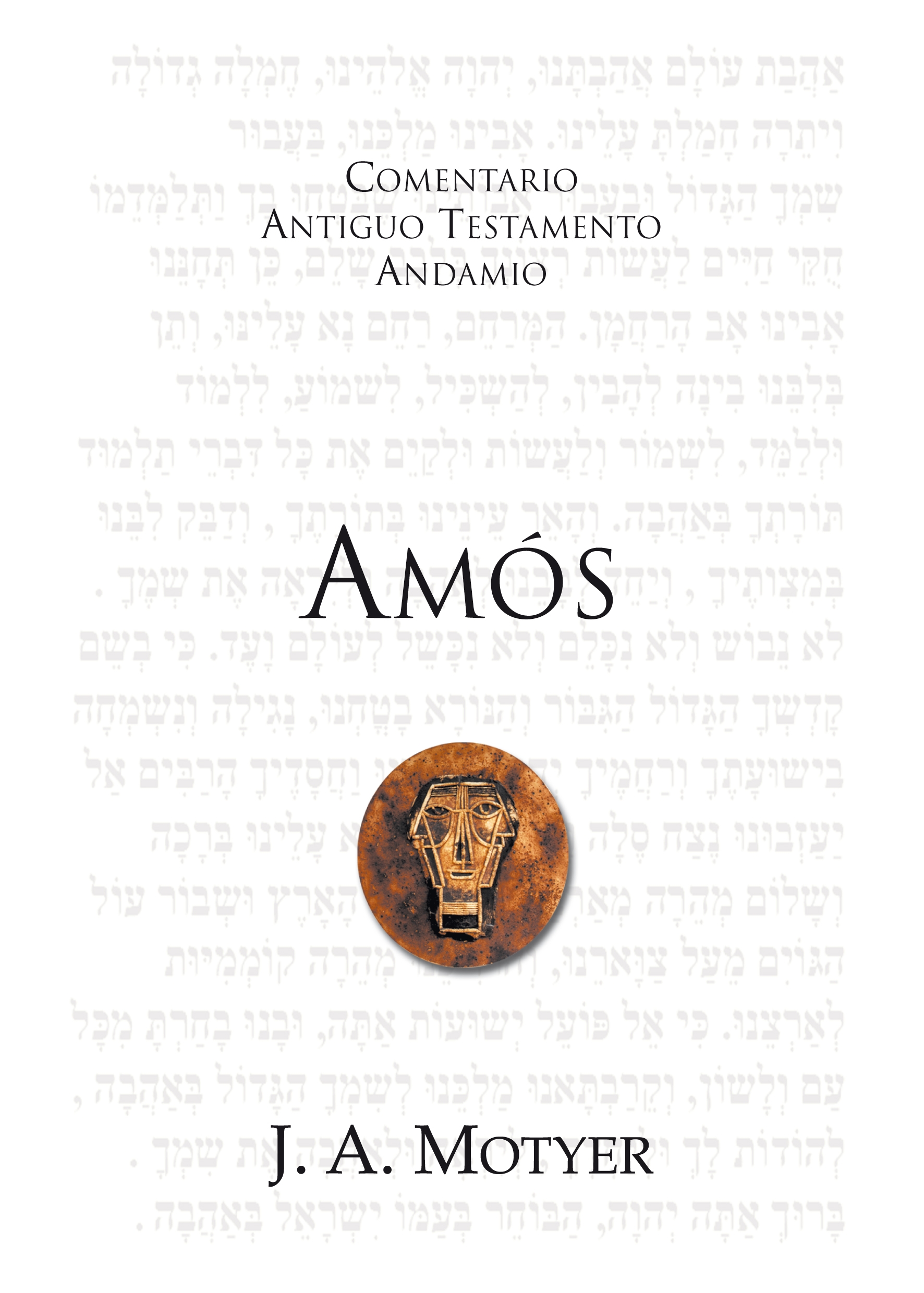 Comentario A.T. Amos