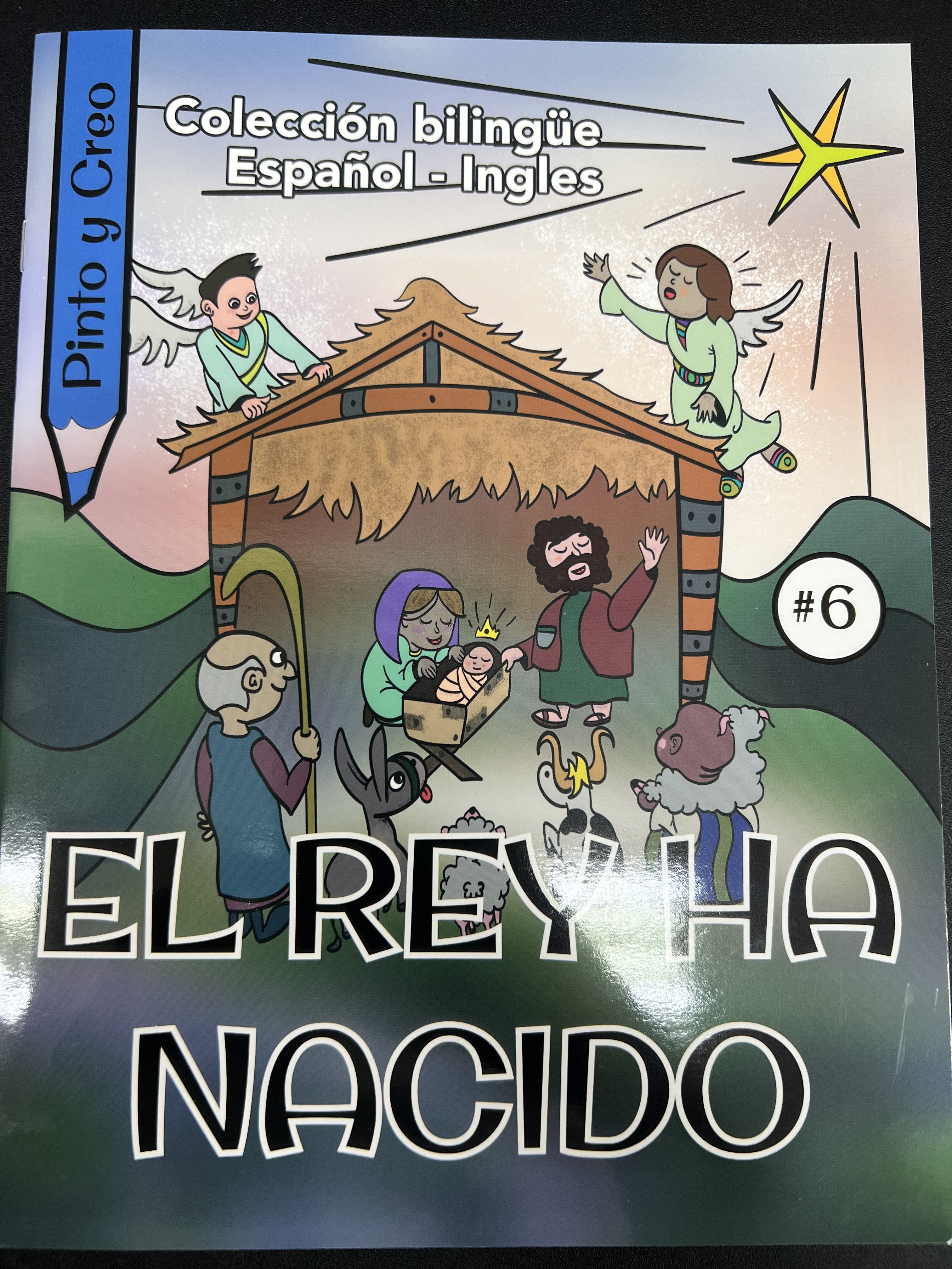 Pinto y Creo: El Rey Ha Nacido