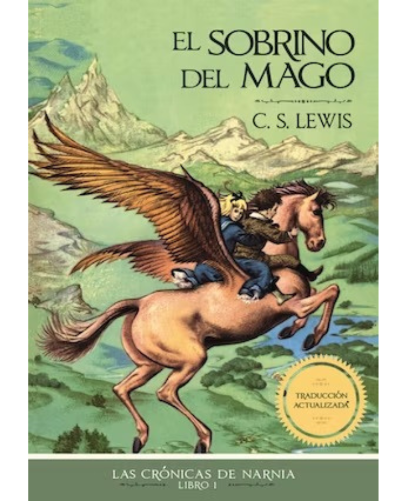 El Sobrino del Mago