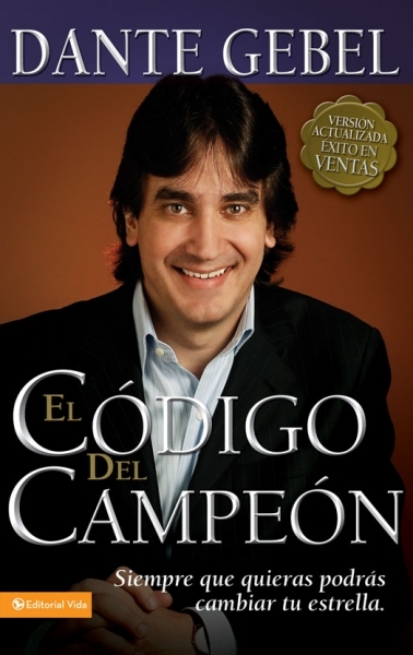 El Código Del Campeón