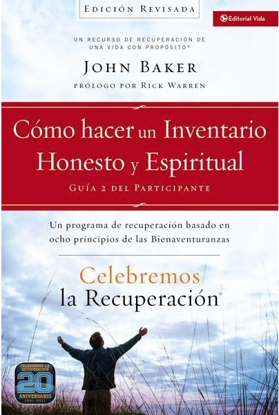 Cómo Hacer Un Inventario Honesto y Espiritual