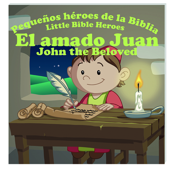El Amado Juan