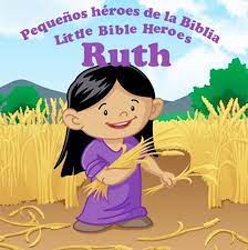 Rut