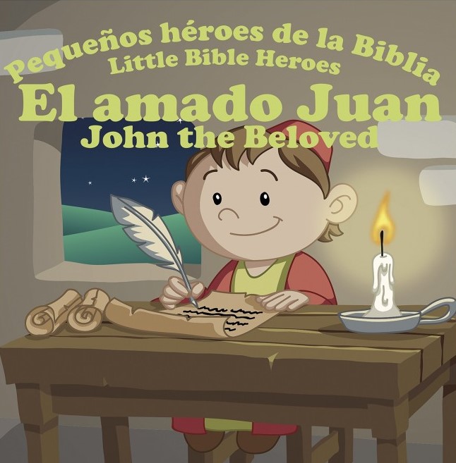 El Amado Juan