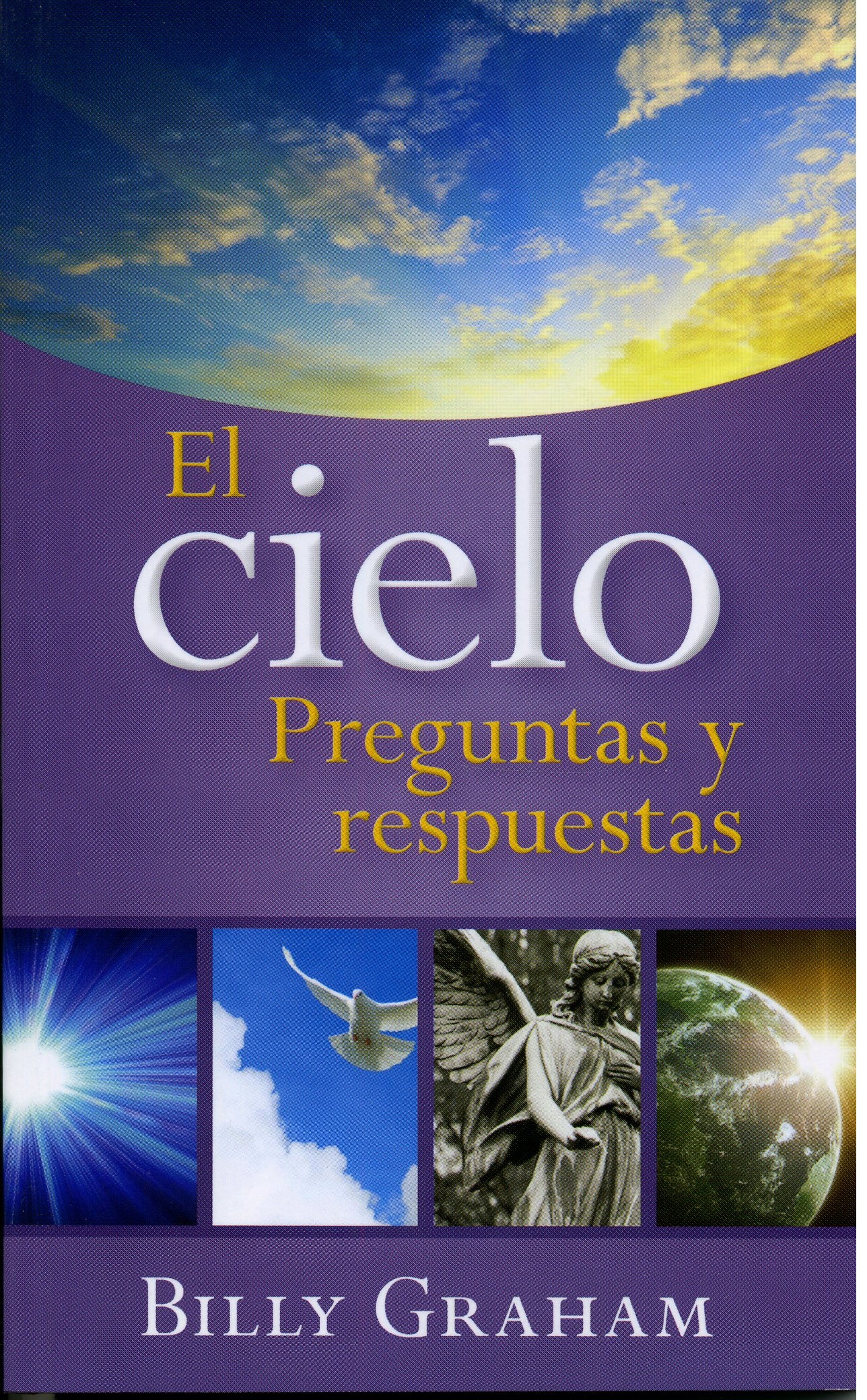El Cielo