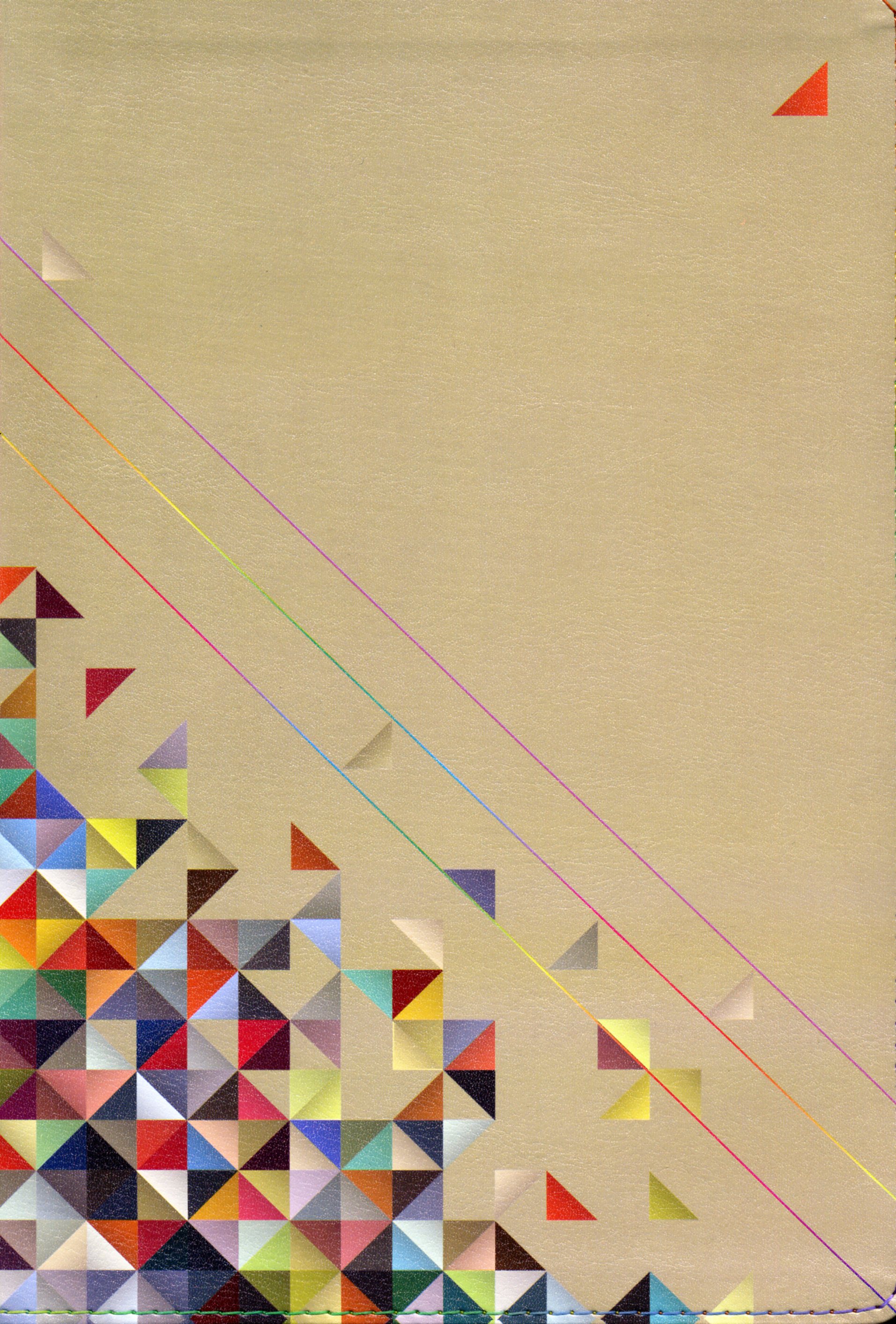 Biblia De Estudio Arco Iris - Kaki Con Indice