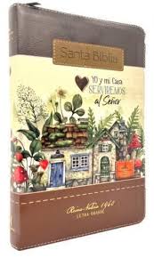 Biblia RVR60 065LG CZTI Tricolor Fantasía Café