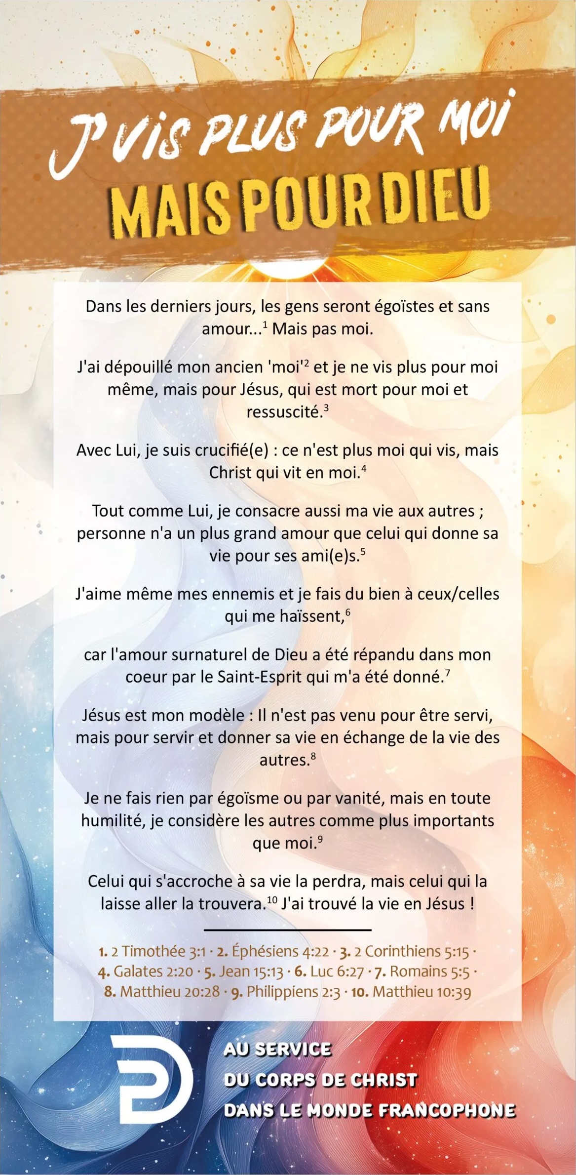 Carte de proclamation pour adolescents "J'vis plus pour moi mais pour Dieu"
