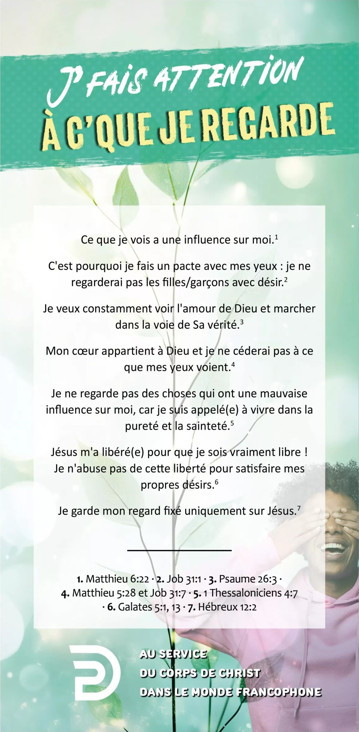 Carte de proclamation pour adolescents "J'fais attention à c'que je regarde"