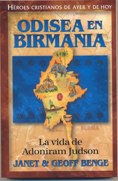 Odisea en Birmania