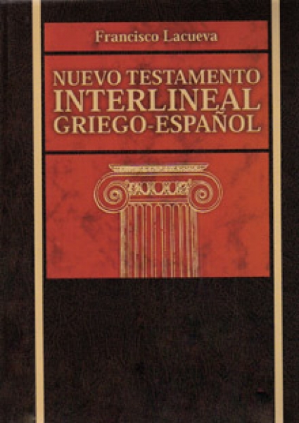 Nuevo Testamento Interlineal